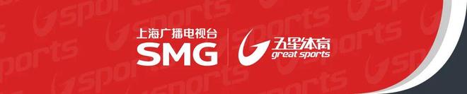 中国足协：亚冠联赛名额分配办法确认！